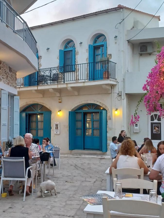 Villa Aposperitis